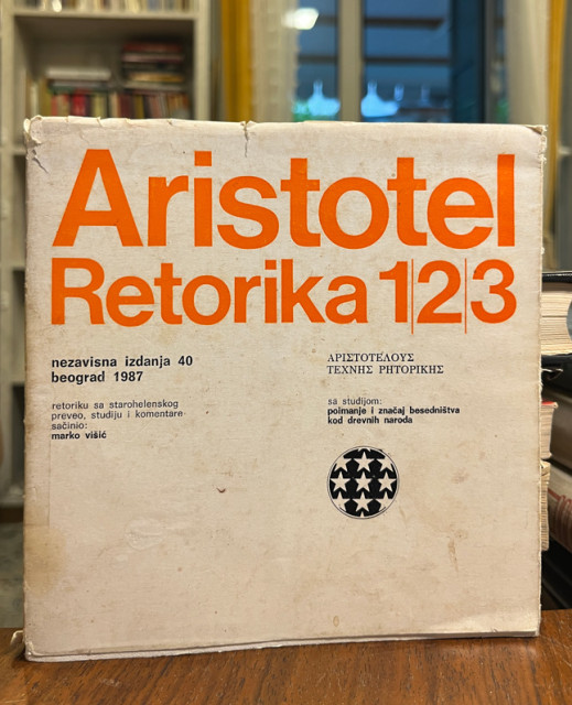 Retorika 1/2/3 - Aristotel