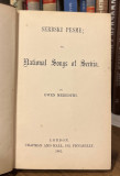 Serbski pesme or National Songs of Serbia by Owen Meredith (Edward Bulwer-Lytton) 1861