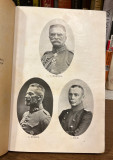 (Pohod na Srbiju – doživljaji nemačkih trupa) Der serbische Feldzug: Erlebnisse deutscher Truppen - Rudolf Dammert (1916)