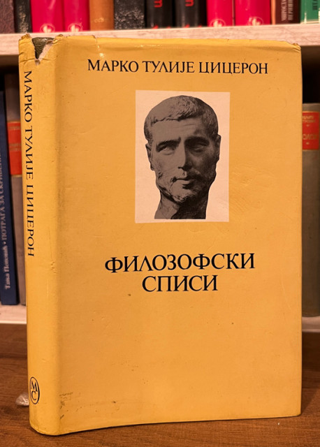 Filozofski spisi : Ciceron, Marko Tulije