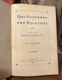 Kroz Bosnu i Hercegovinu. Utisci s puta srpskih učitelja 1901 g. - beležio Mihailo M. Stanojević