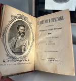 Iz Crne Gore i Hercegovine, uspomene vojevanja za narodno oslobođenje 1876 (sa 32 slike) - A. Pajević (1891)