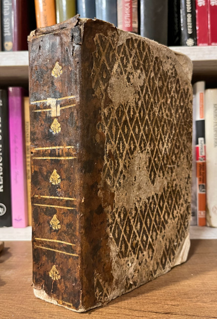 Novo graždansko zemljeopisanije I-II - Pavle Solarić (1804, Venecija)