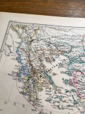 Latinsko carstvo i krstaške države na Orijentu u XIII veku i Balkan - kartograf Theodor Menke (1876)