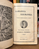 Balkanska pjesmarica u srpskim narodnim pjesmama sa slikama - Čikago 1913