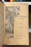 Srbija. Opis zemlje, naroda i države - Vladimir Karić 1887