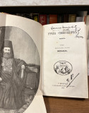 Ručna sveštenička knjiga - Mitropolit srbski Mihailo (1867)