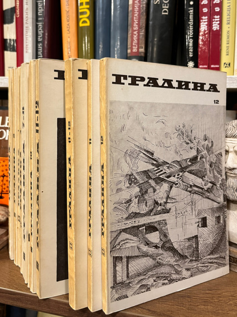 Časopis Gradina 14 brojeva iz perioda 1973-1976