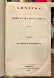 Srpski rječnik  - Vuk Stefanović Karadžić (II. izdanje 1852)
