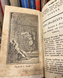 Sobranije raznih naravoučitelnih veštej: v polzu i uveselenije Dositejem Obradovićem 1793