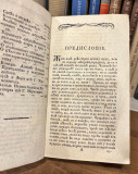 Собраније разних наравоучителних вештеј -  Доситеј Обрадовић 1793