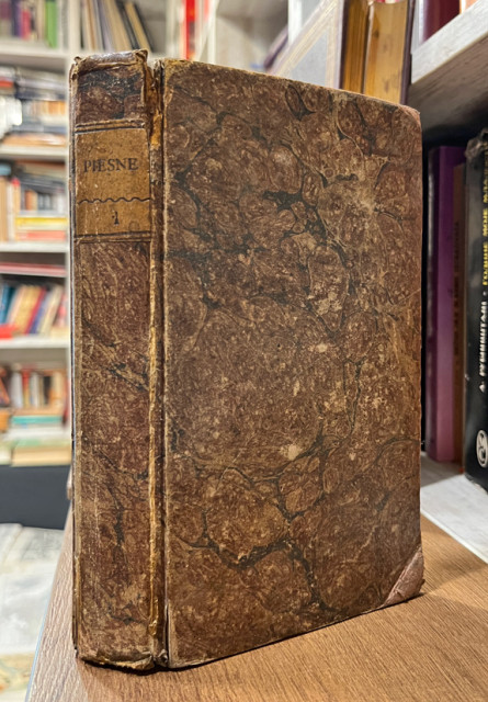 Narodne srpske pjesme skupio ih i na svijet izdao Vuk. Stef. Karadžić. Knjiga Prva (1824)