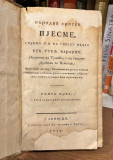 Narodne srpske pjesme skupio ih i na svijet izdao Vuk. Stef. Karadžić. Knjiga Prva (1824)