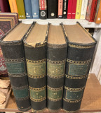 Narodna enciklopedija srpsko, hrvatsko, slovenačka 1-4 Stanoje Stanojević (1929)