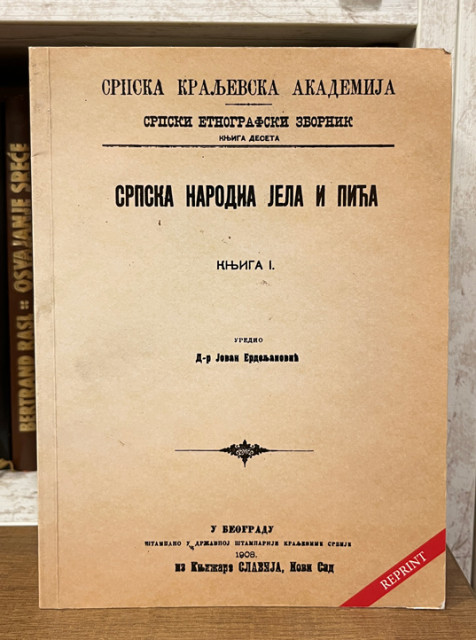 Srpska narodna jela i pića u Levču i Temniću, (reprint) - izradio Stanoje M. Mijatović