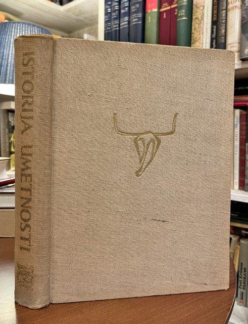 Istorija umetnosti - Janson H. W.