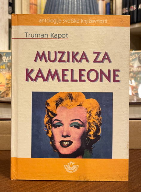 Muzika za kameleone - Truman Kapot