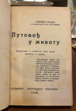 Knjiga o sreći, putovođ u život - Silven Rudez 1920