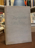 Knjiga o sreći, putovođ u život - Silven Rudez 1920