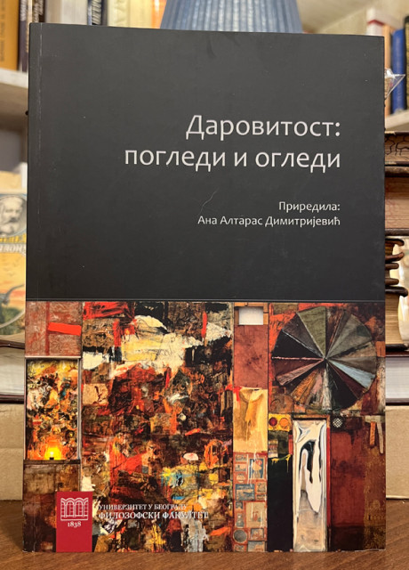 Darovitost : pogledi i ogledi - priredila Ana Altaras Dimitrijević