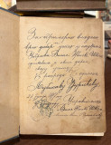 Žena dvadesetoga veka - Žil i Gustav Simon. Preveo M. Đ. Milićević (1894)
