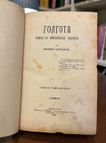 Vladan Đorđević - Golgota, roman iz balkanskog života 1909