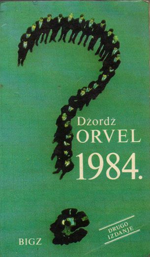 1984 - Dzordz Orvel