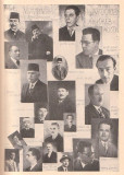 Orijent na Zapadu, savremeni kulturni i socijalni problemi Muslimana Jugoslovena - Mustafa A. Mulalic 1936