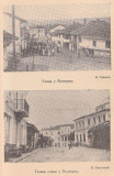 Jugoslavija u slici i reči: Srbija - T. Radivojević (1927)
