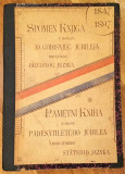Spomen knjiga u proslavu 50 godišnjeg jubileja hrvatskog državnog jezika 1847-1897 (Prag 1898)