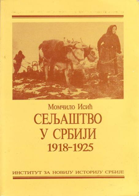 Seljastvo u Srbiji 1918-1925