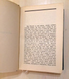 Blago cara Radovana, knjiga o sudbini - Jovan Dučić 1932