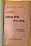 Istorijski pregled srpske štampe 1791-1911: Jovan Skerlić (1911)