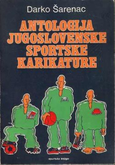 Antologija jugoslovenske sportske karikature