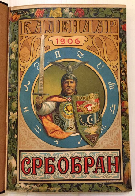 Srbobran : Narodni srpski ilustrovani kalendar za 1906.