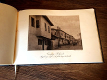 BEOGRAD 1922 Monografija - Foto Album