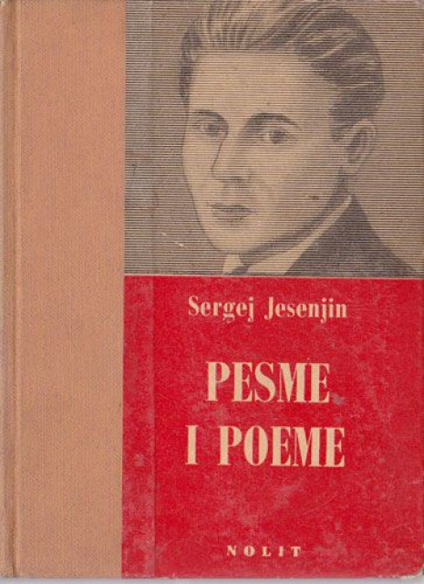 Pesme i poeme - Sergej Jesenjin