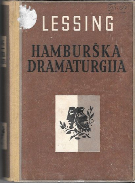 Lessing - Hamburška dramaturgija