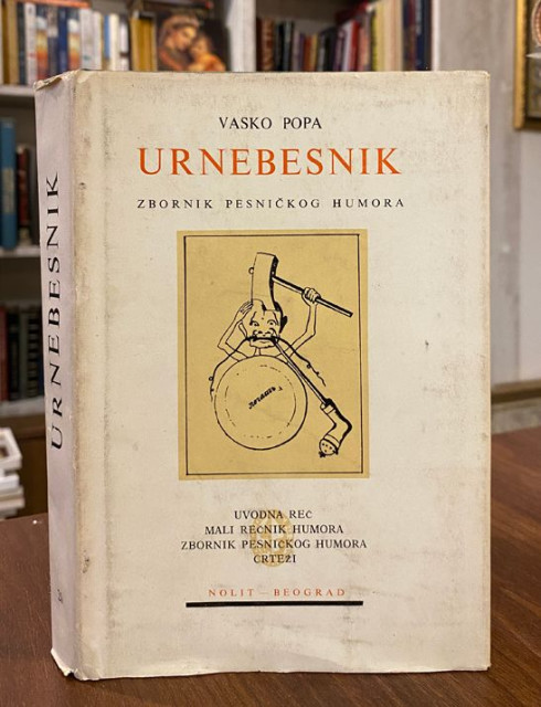 Urnebesnik - Vasko Popa 1960
