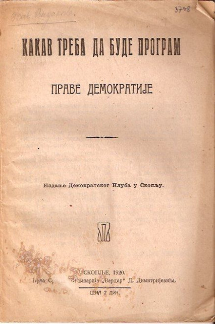 Kakav treba da bude program prave demokratije