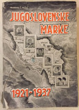 Jugoslovenske marke 1921-1937 - Miodrag Č. Pešić