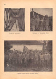 Spomenica Dr. Arčibaldu Rajsu - Sava M. Đorđević 1930
