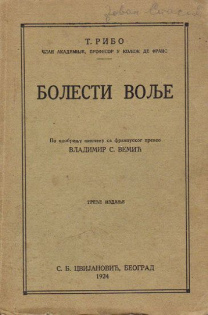 Bolesti volje - Teodil Arman Ribo 1924
