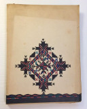 Srpske narodne pesme - uredio Dr Laza Popović (Zagreb 1918) Srpske narodne pesme - uredio Dr Laza Popović (Zagreb 1918)