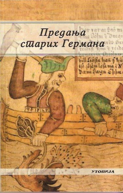 Predanja starih Germana Predanja starih Germana