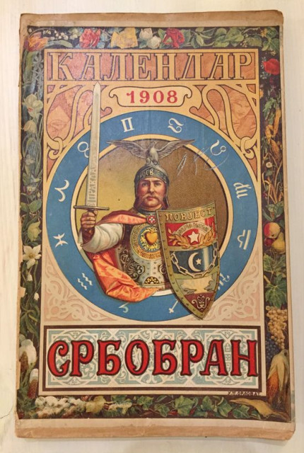 Srbobran : Narodni srpski ilustrovani kalendar za 1908.