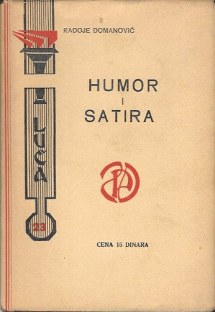 Radoje Domanovic - Humor i satira, 1935