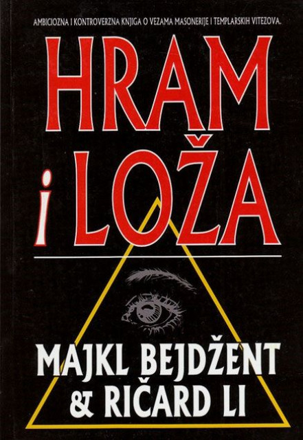 Hram i loza - Majkl Bejdzent, Ricard Li