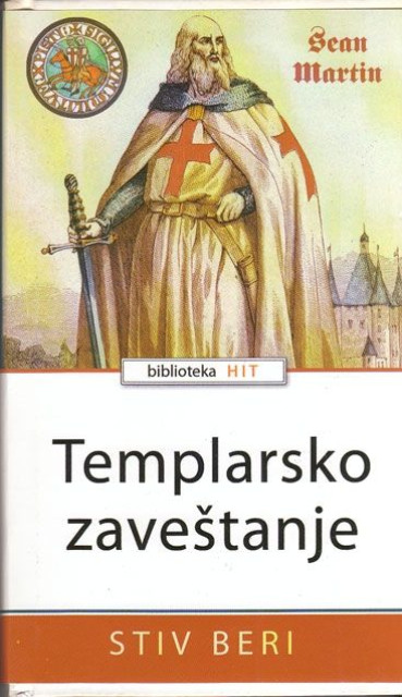 Templarsko zaveštanje - Stiv Beri