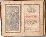 Pashalia ili Posledovanie 1846